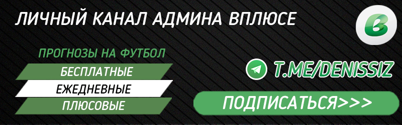 third_main_RU_ADV_mobile_11.jpg